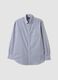 White striped cotton-blend shirt with easy-iron button-down collar_4