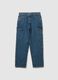 Pure Cotton Denim Wide Leg Jeans_4