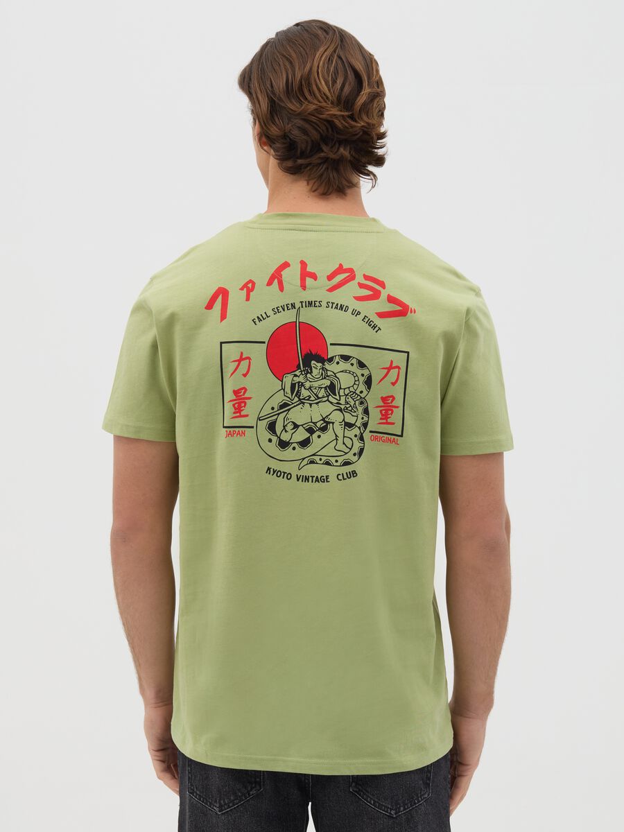 Green T-shirt with Kyoto Vintage Club print_3