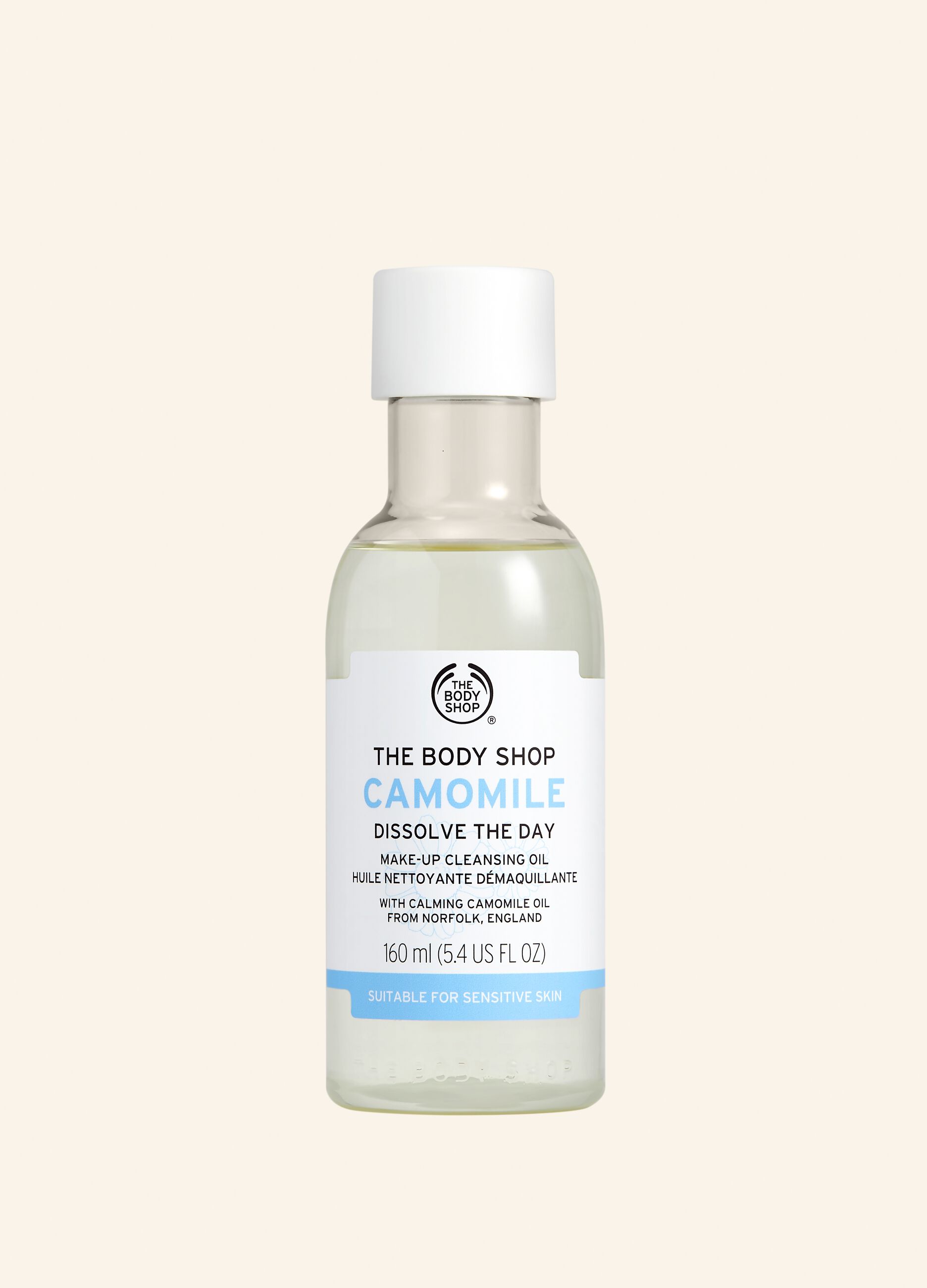 The Body Shop chamomile make-up remover oil 160ml