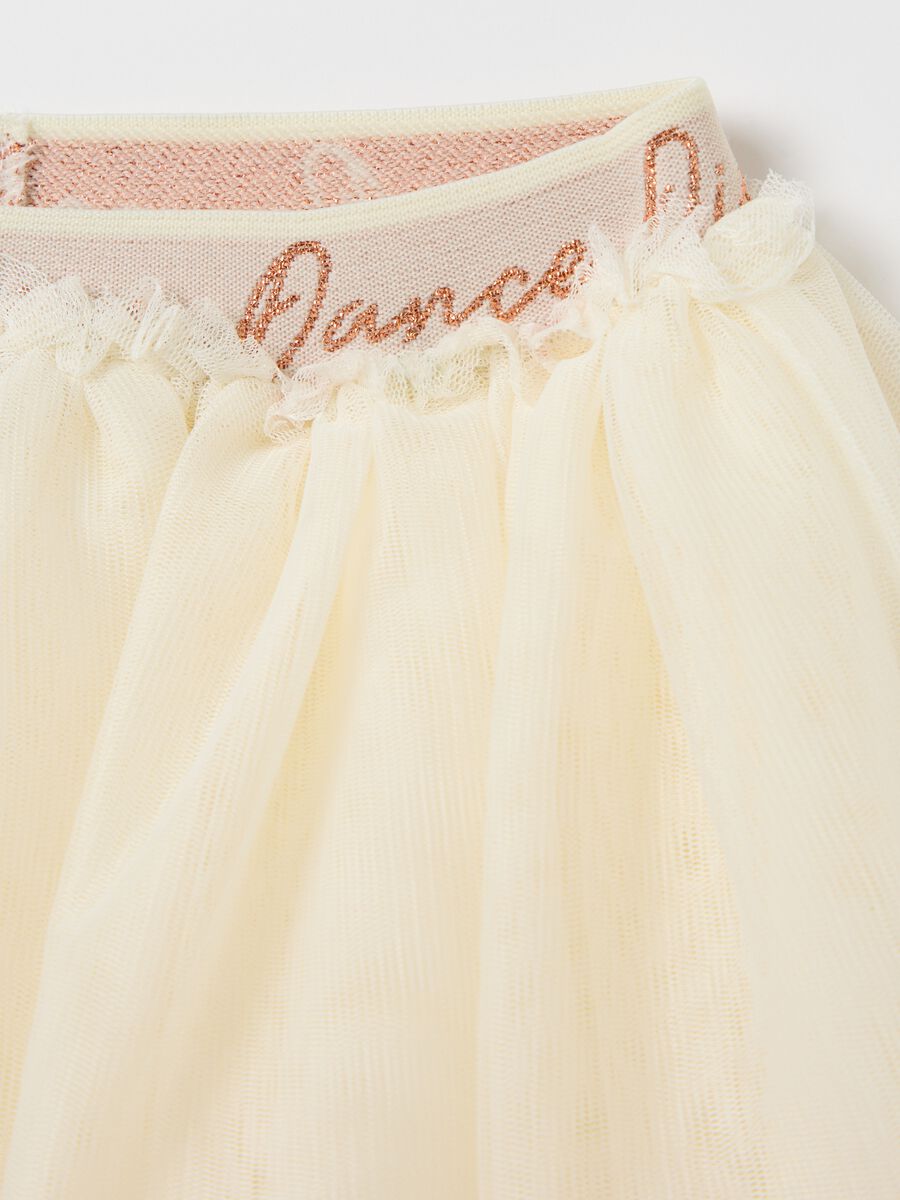 Degradé tulle skirt_2