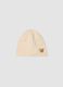 Beige stretch cotton girls&rsquo; hat with leopard detail_0