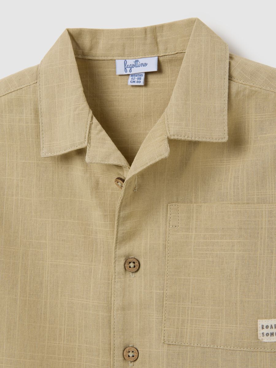 Children's beige oversized pure cotton shirt_3