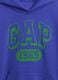 Blue hoodie for boys with logo_4