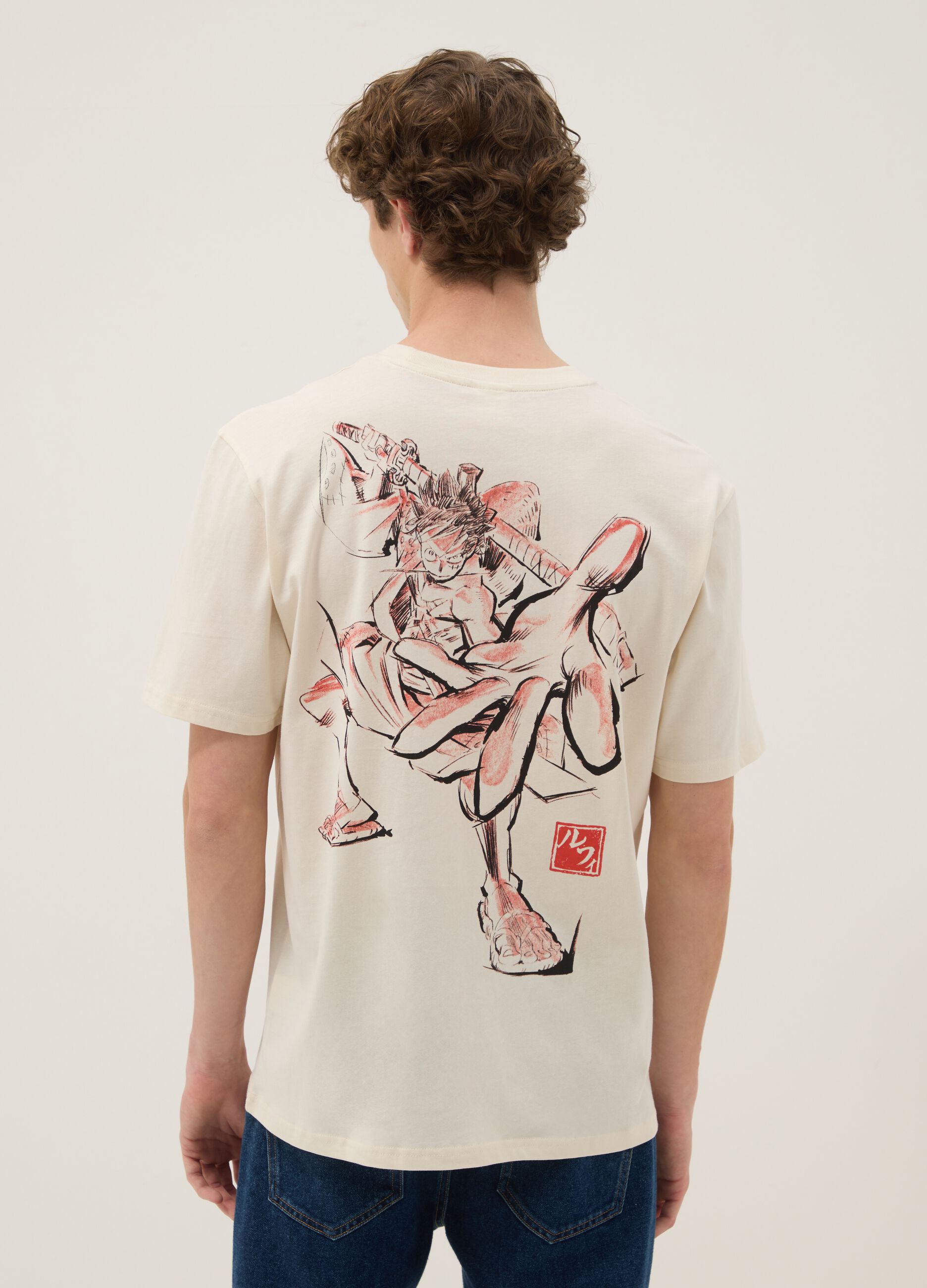 White One Piece print T-shirt in pure cotton, relaxed fit