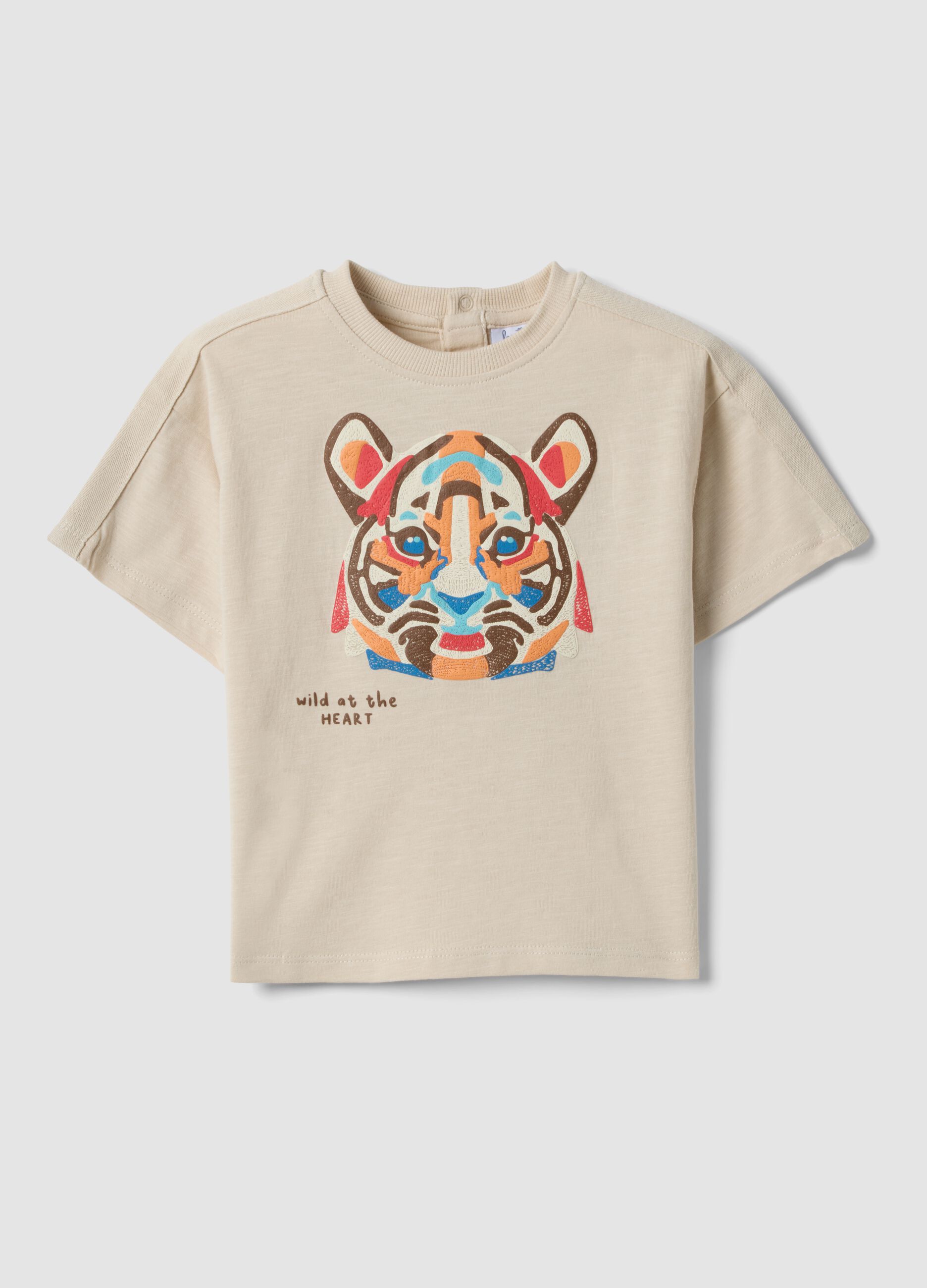 Beige short-sleeve pure cotton T-shirt for baby boy, oversized fit