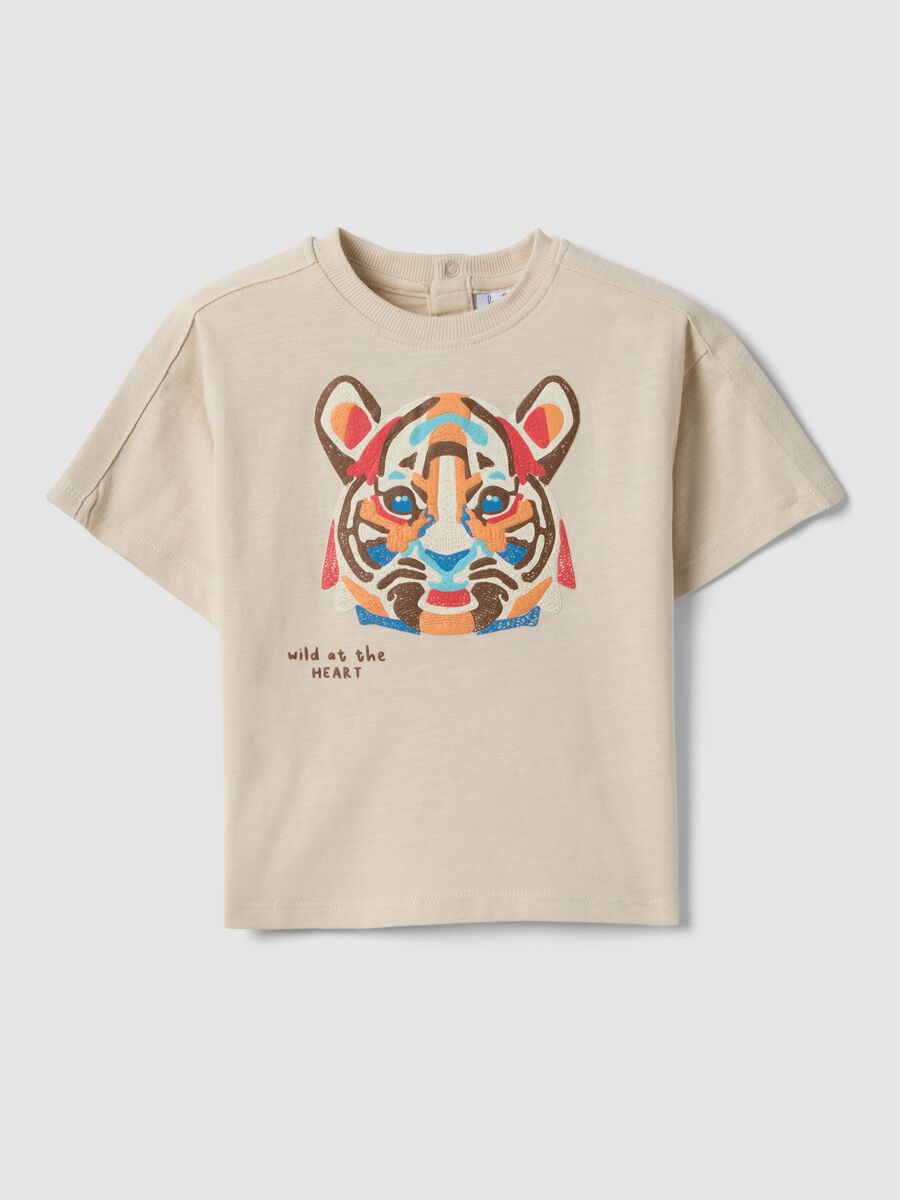 Beige short-sleeve pure cotton T-shirt for baby boy, oversized fit_0