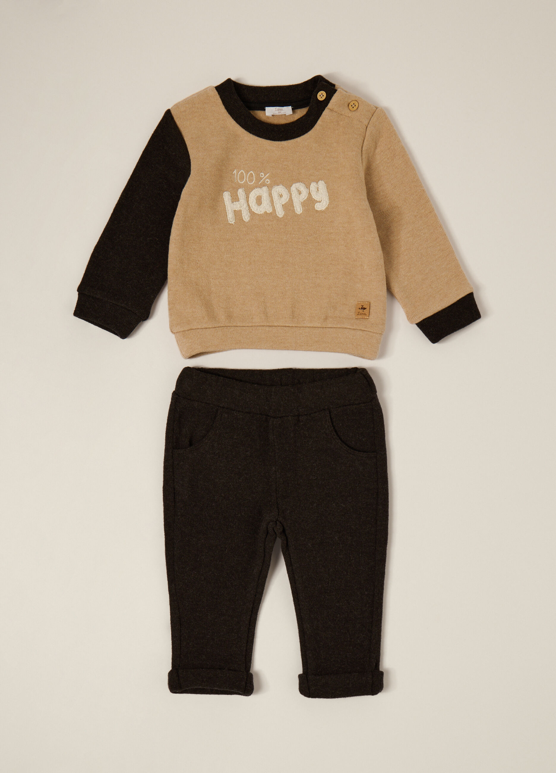 Beige and Black Baby Set