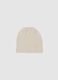Beige knitted beanie with beads_0