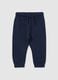 Children's trousers in pure blue cotton regular fit_0