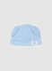 Baby Blue Cotton Hat with Ears_0