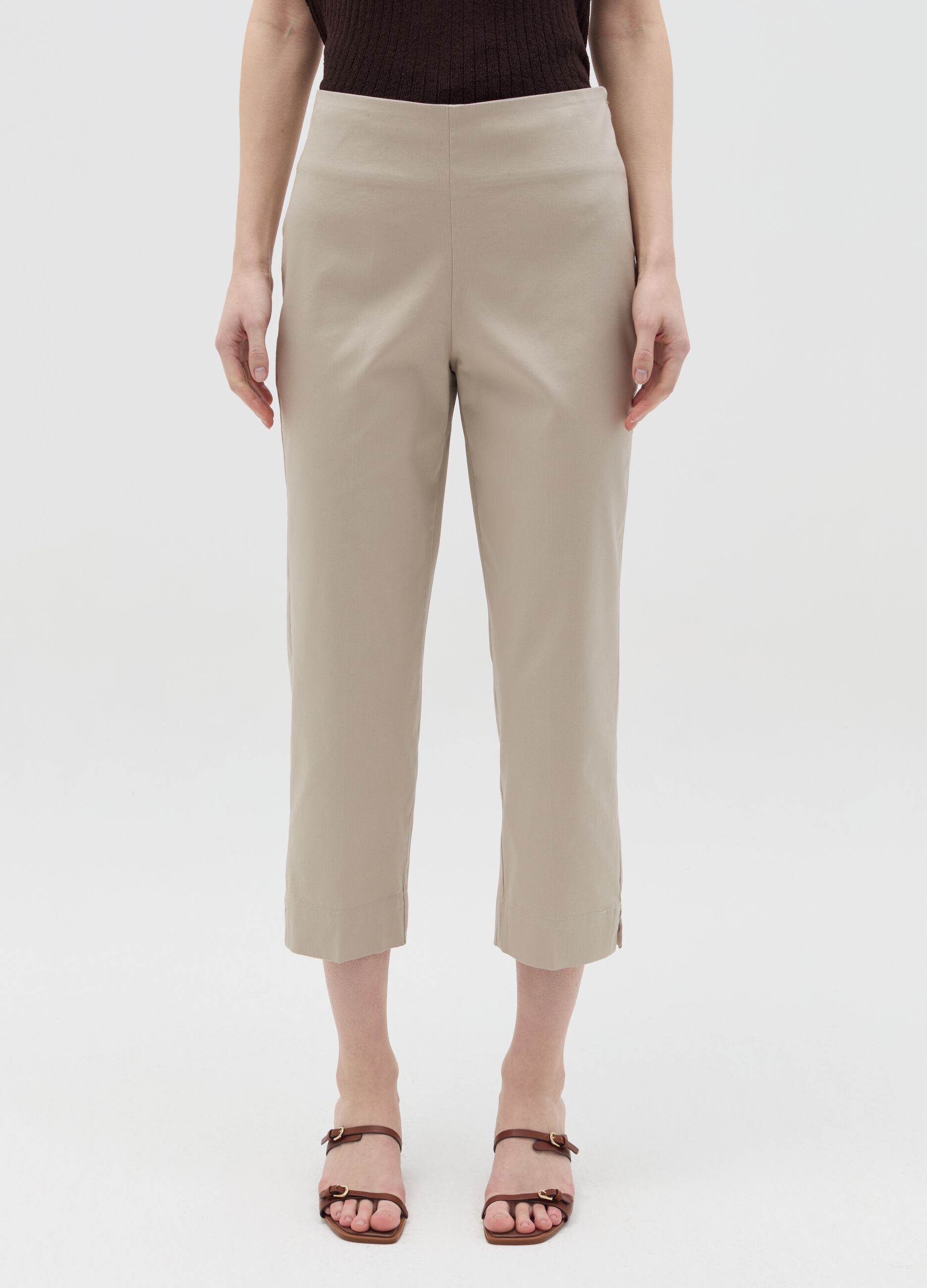 Beige cropped cigarette trousers