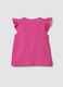 Pink organic cotton tank top with ruffles_1