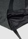 Grey QUID Shopper Bag_2