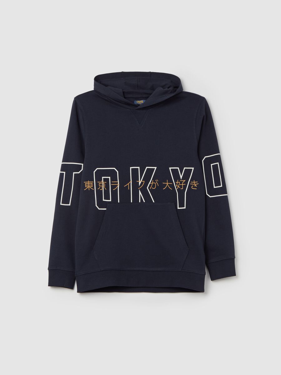 Sweatshirt with print and ideograms embroidery_3