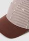 Multicolour striped cotton blend cap with adjustable visor_2