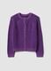 Cardigan viola in puro cotone a coste con girocollo_4
