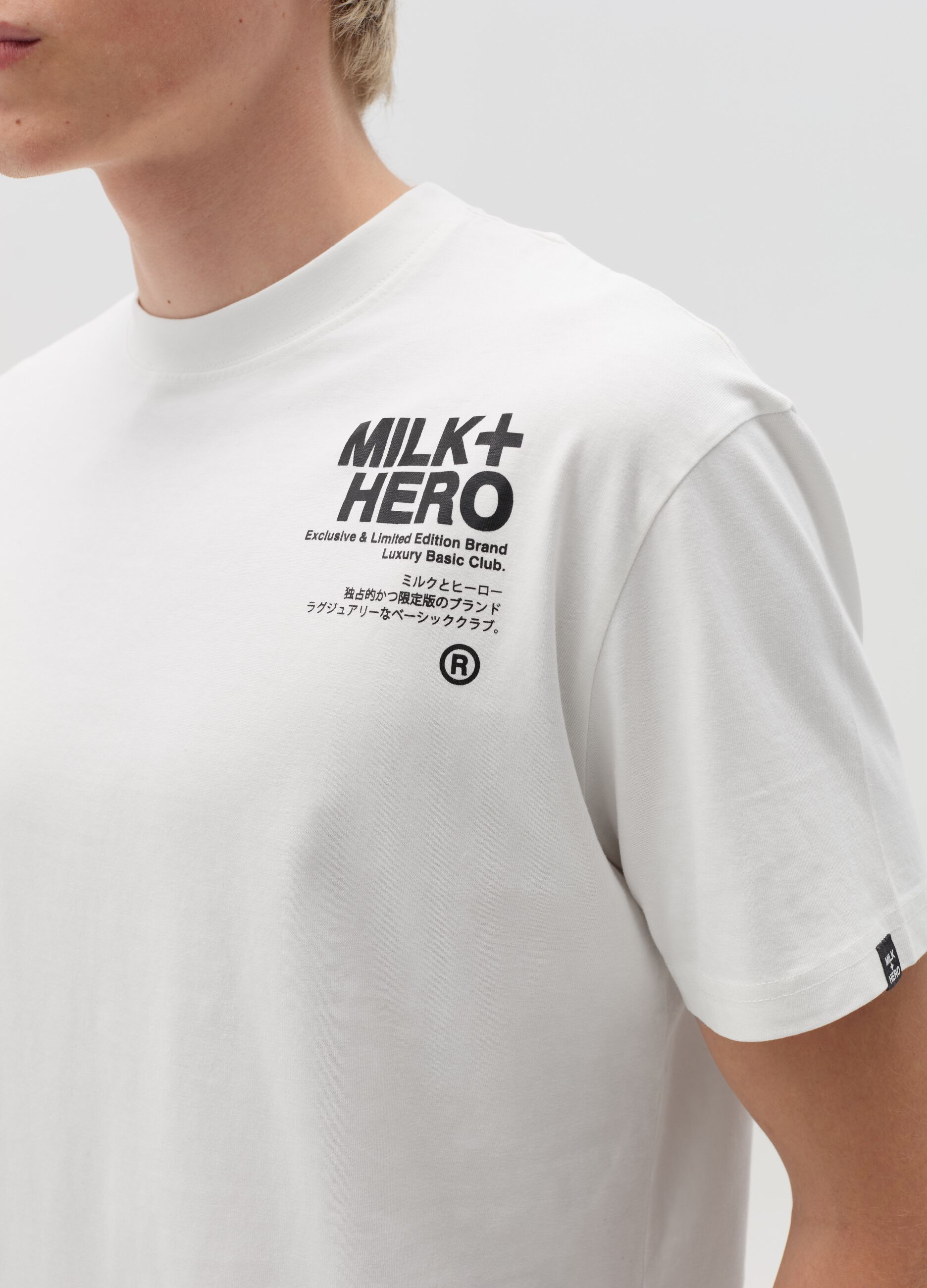 Printed cotton T-shirt