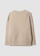 Cardigan beige in lana elasticizzata con scollo profondo a V_1