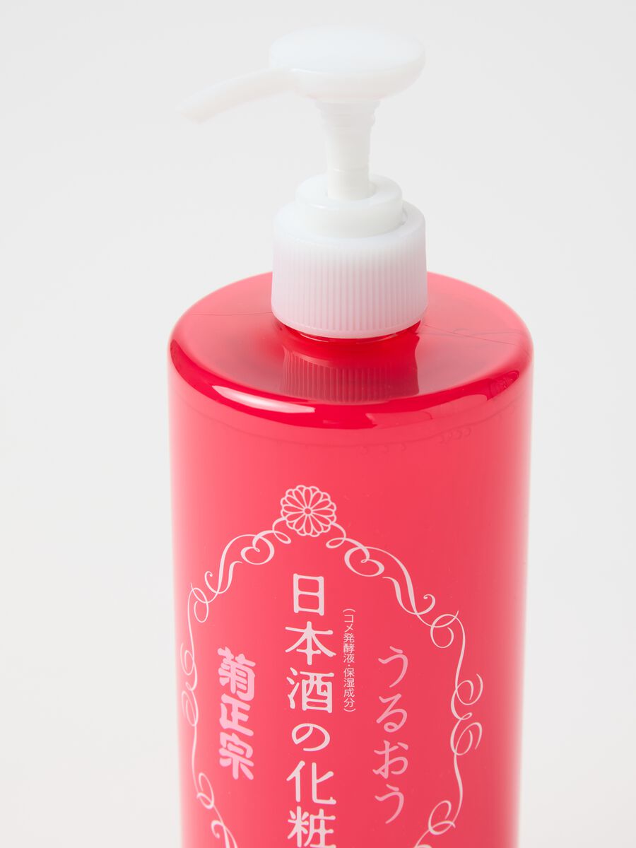 KIKU-MASAMUNE Sake Glossy Moist Skin Care Lotion is a highly hydrating and smoothing tonic, perfect for both the face and body thanks to its generous format._2