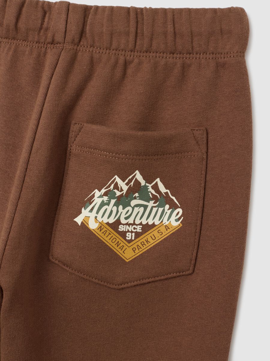 Boys' Brown Pure Cotton Jogger_2