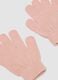 Pink Stretch-Fabric Gloves_1