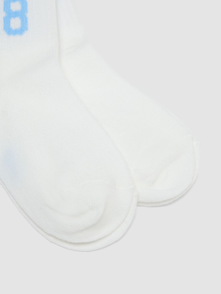 Multipack calzini in misto cotone elasticizzato bianco da bambino_2