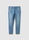 Blue Stretch Cotton Skinny Fit Jeans_4