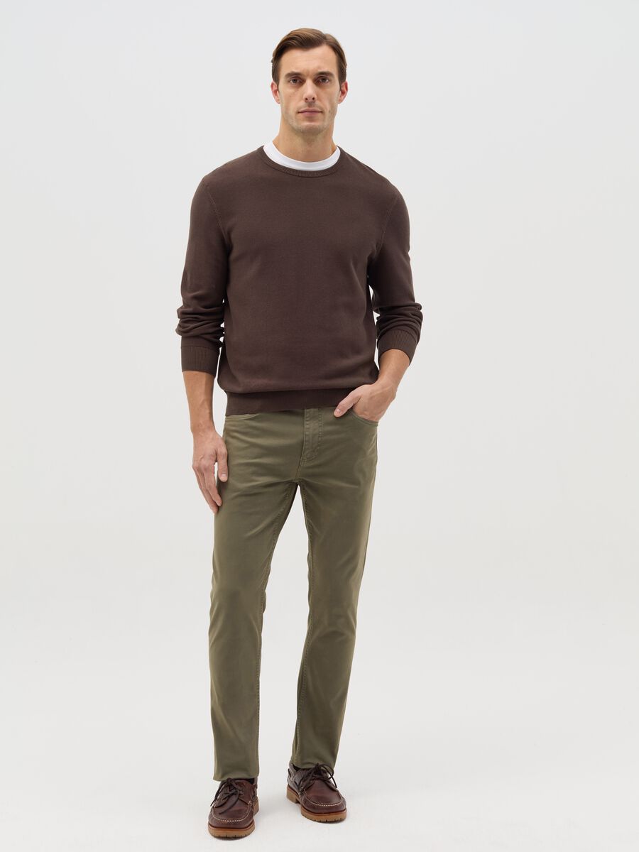 Skinny-fit trousers with five pockets_0