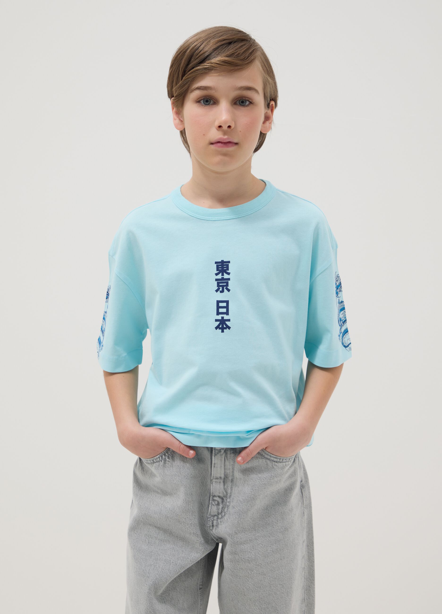 Children's blue oversized fit pure cotton T-shirt with prints