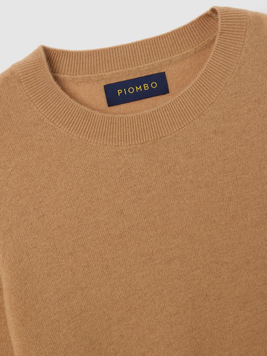 Beige pure wool sweater regular fit_5