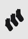 Black socks tripack_0