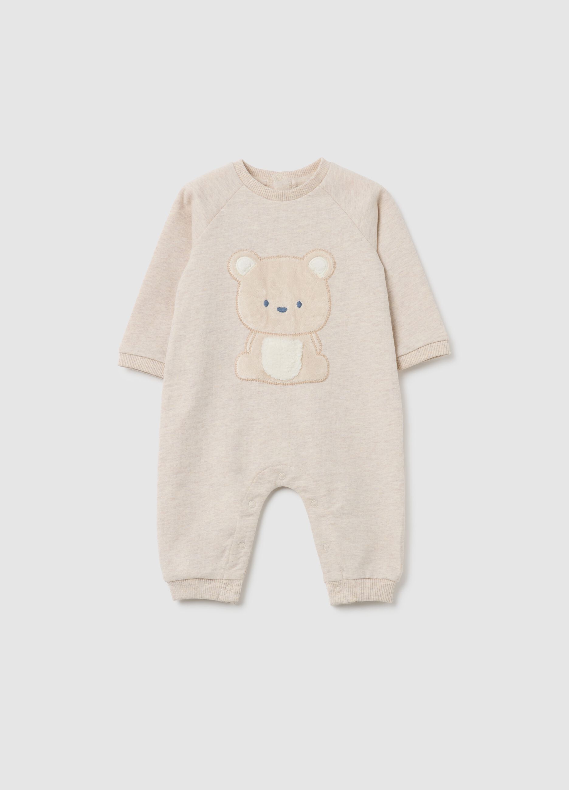 Beige pure cotton baby romper with bear