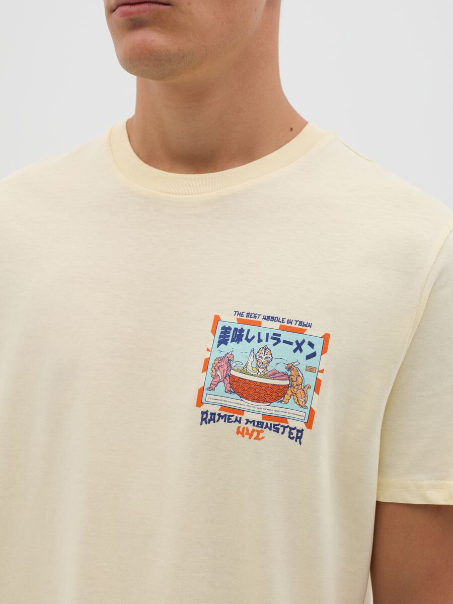 Short sleeve yellow T-shirt in pure cotton_2