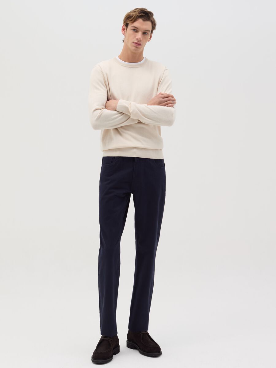 Slim-fit trousers with five pockets_0