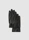 Black gloves_0