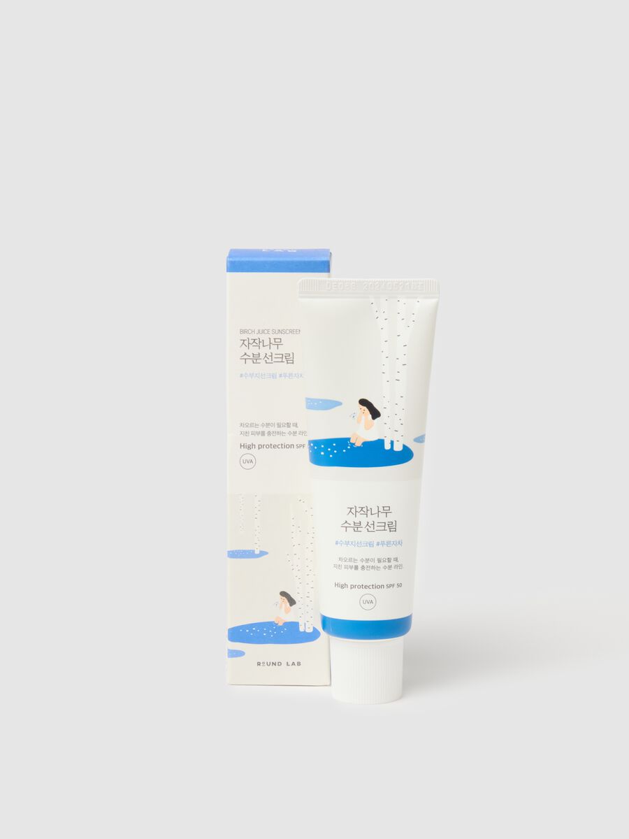 A nourishing sunscreen - Korean skincare_0