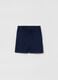 Stretch cotton shorts with drawstring_0