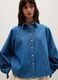 Denim Shirt with Classic Collar_2