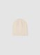 Cappello beige in tessuto elasticizzato jersey knit_1