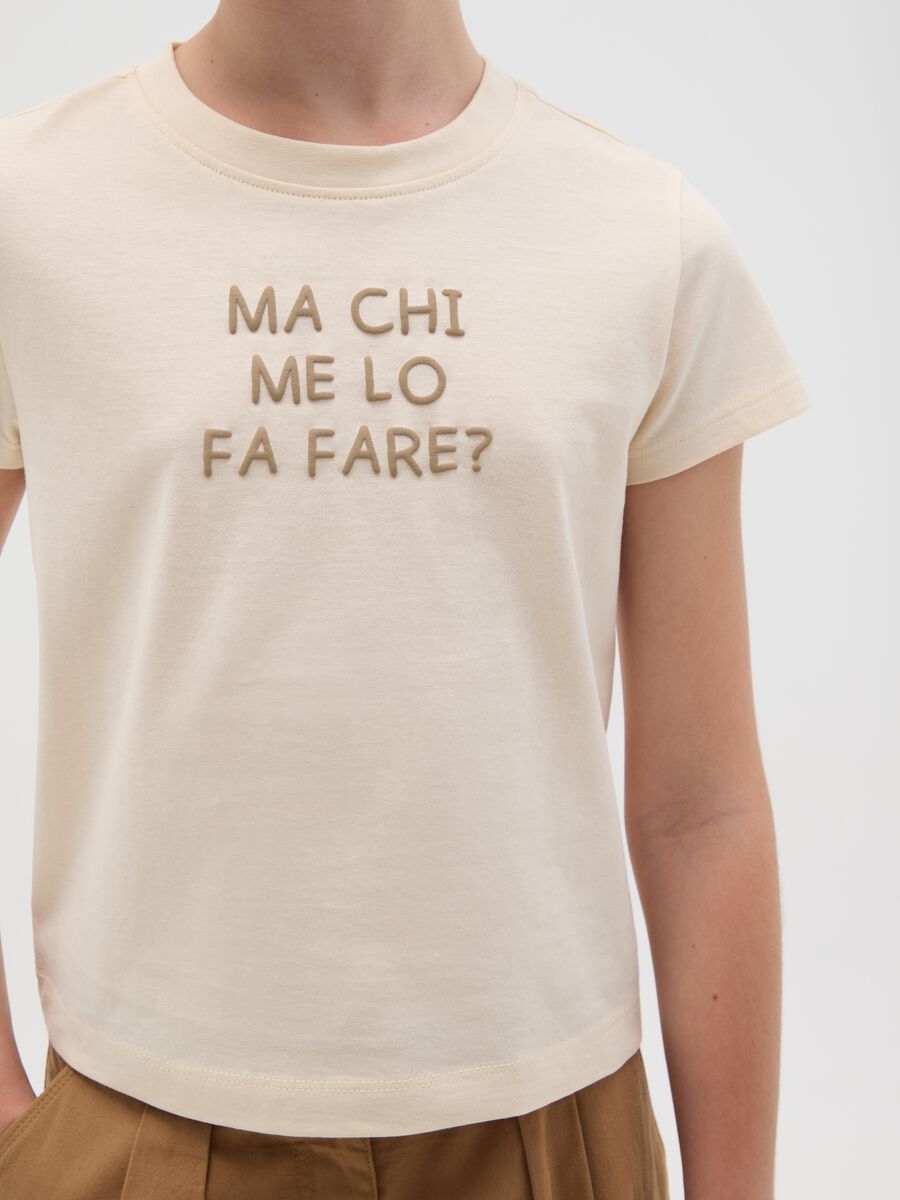T-shirt da ragazza in puro cotone beige regular fit con scritta_2