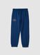Children's regular fit pure cotton blue trousers_0