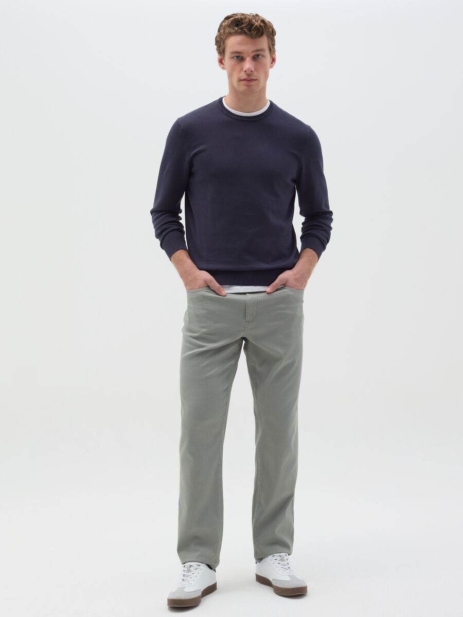 Slim-fit trousers with five pockets_0