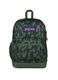 Unisex Cross Town Plus Camouflage Backpack_0