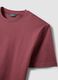 Red slim-fit T-shirt in pure mercerised cotton_1