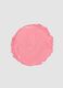 B. BY BANILA Romantic Blush Lip & Cheek - 04 Flora - Korean make-up_1