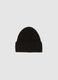 Black Stretch Fabric Cap_0