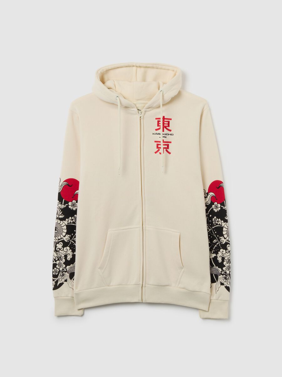 Multicolour Cotton Blend Sweatshirt_4