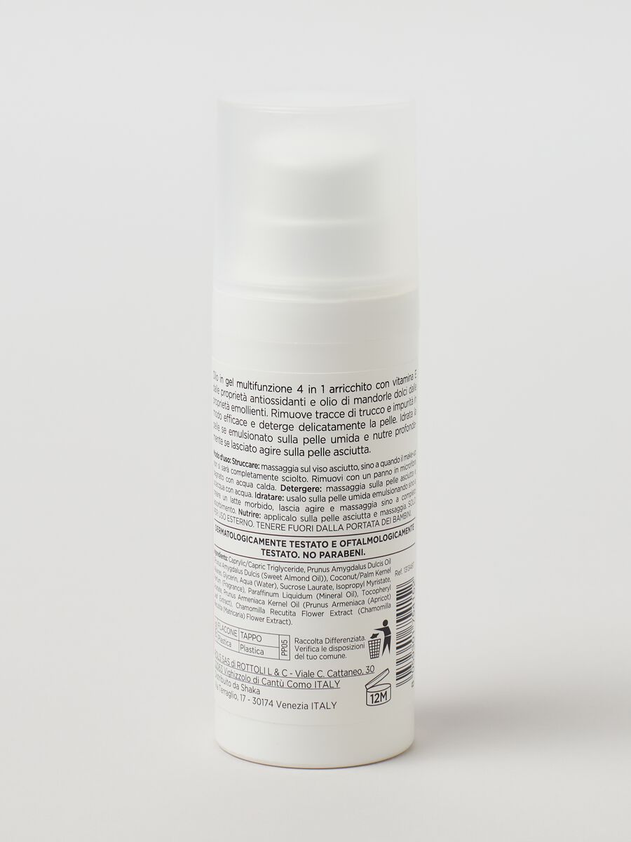 Make-up removal gel oil_1