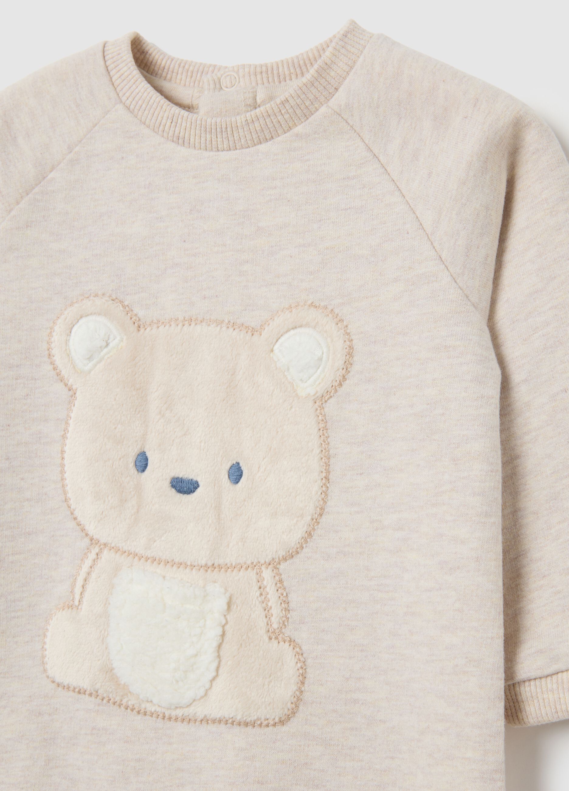 Beige pure cotton baby romper with bear